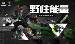 念旧m4皮肤爆料视频,经典重现，重温往日情怀