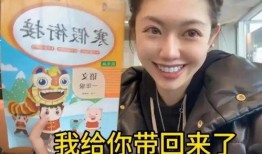 网红爆料最新新闻报道大全,最新新闻报道大盘点