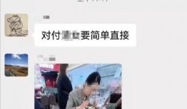 最新爆料插队风波,插队风波引发公众热议，真相究竟如何？